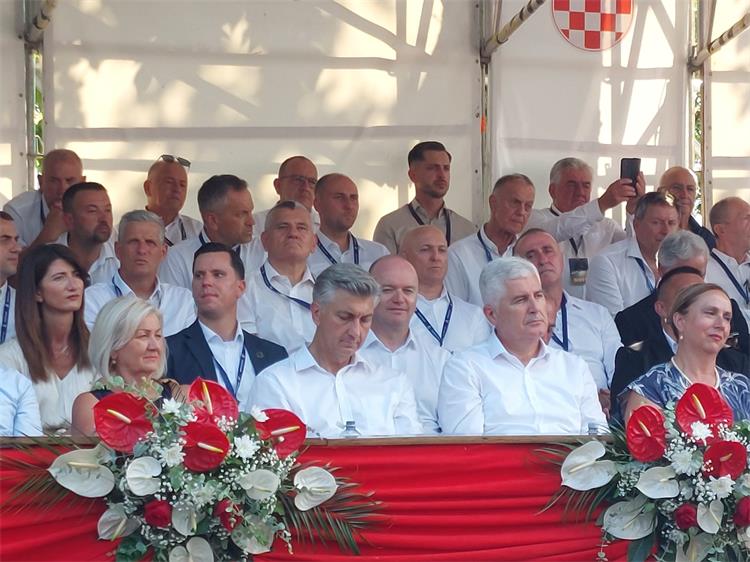 Slika /Mario/Alka 2026..jpeg